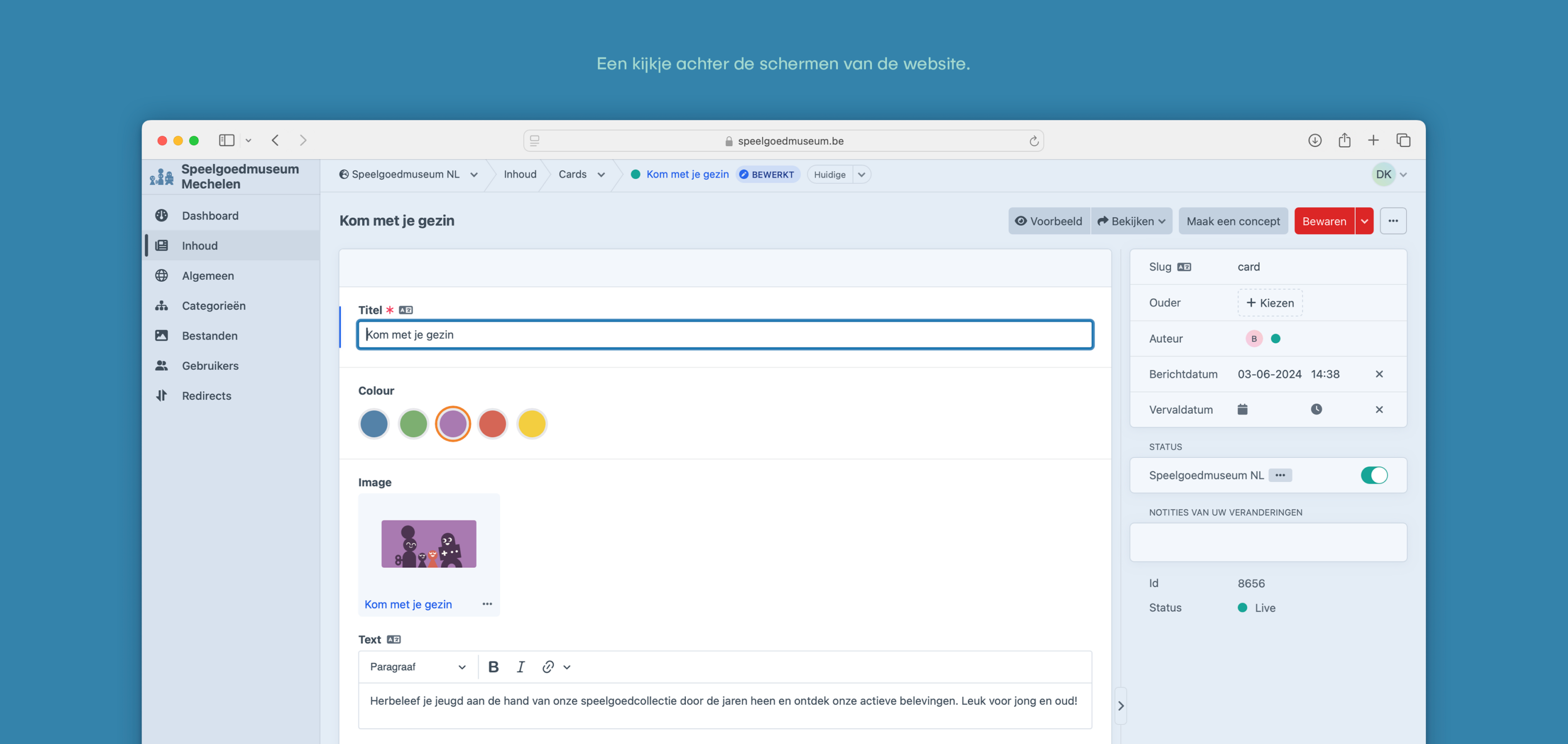 SGMM cms