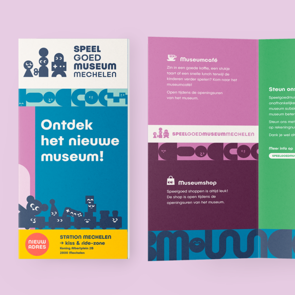 SGMM brochure